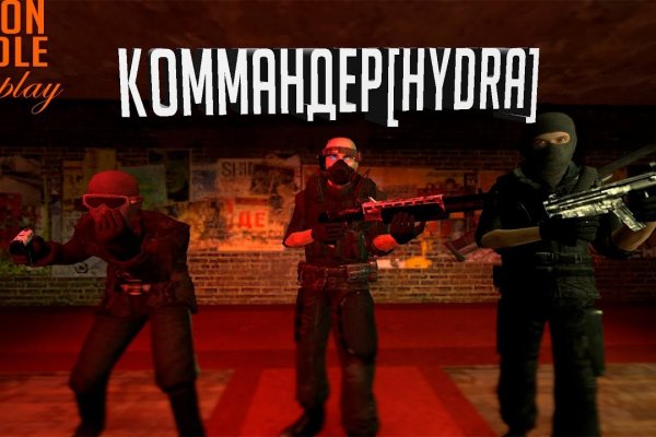 Кракен сайт как зайти