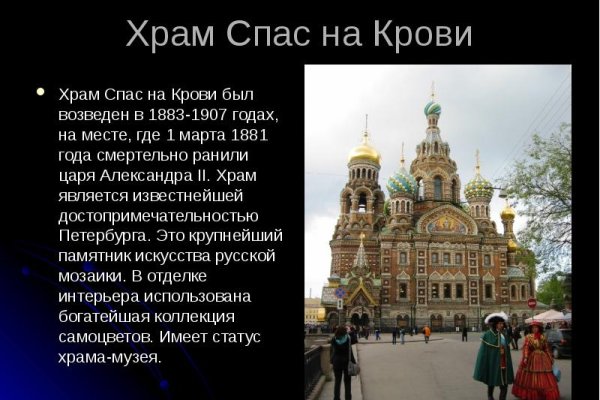 Кракен ссылка зайти