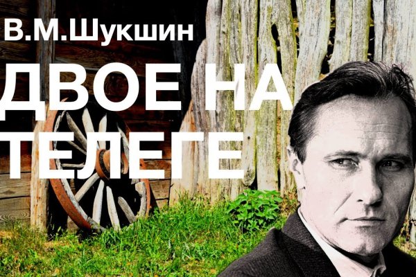 Кракен зеркало рабочее на сегодня