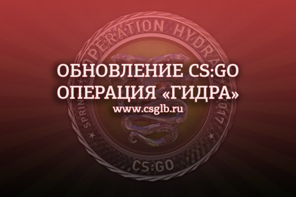 Кракен 15at