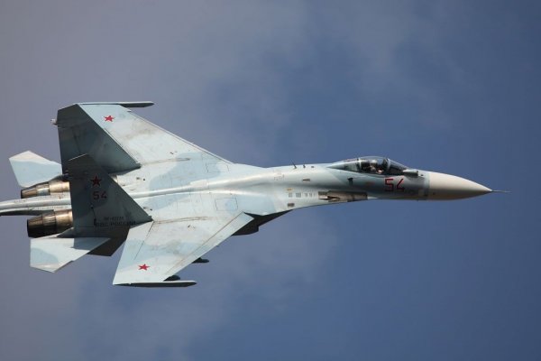 Кракен 9ат