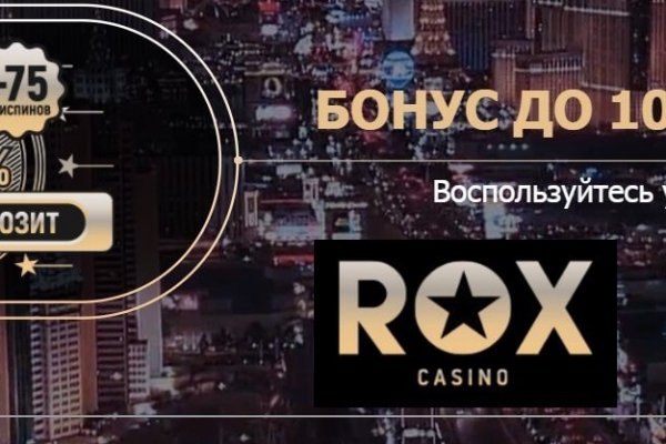 Почему не могу зайти на кракен