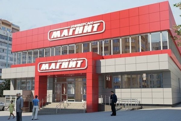 Войти даркнет
