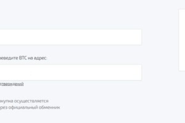 Кракен браузер ссылка