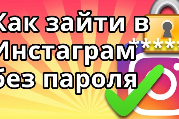 Кракен площадка kr2web in