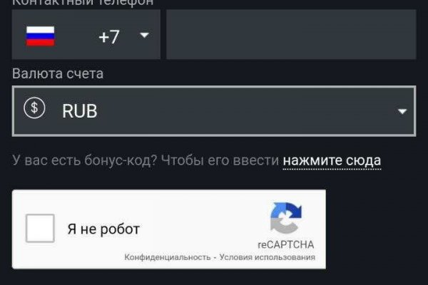 Кракен клир ссылка