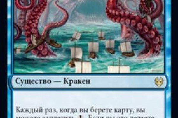 Kra44.at