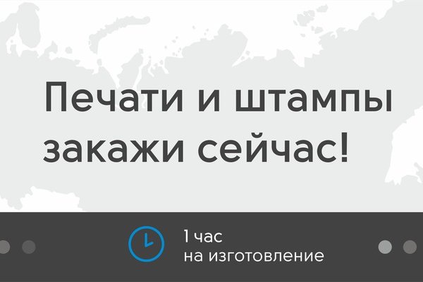 Аутентификатор кракен