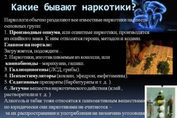 Кракен ссылка 25