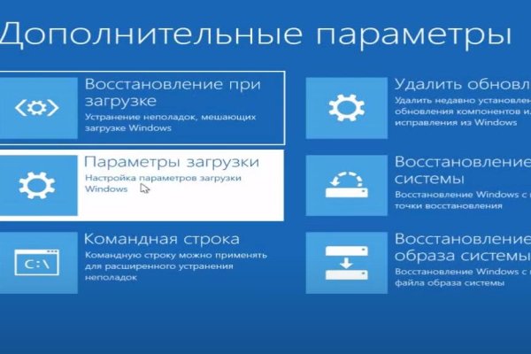 Кракен дарк оригинал ссылка