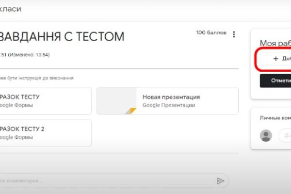 Kra34at