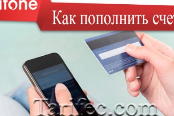 Кракен маркетплейс тор