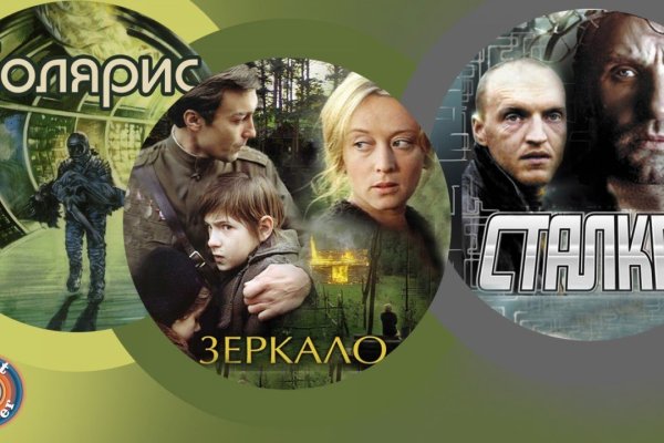 Кракен сайт kr2web in