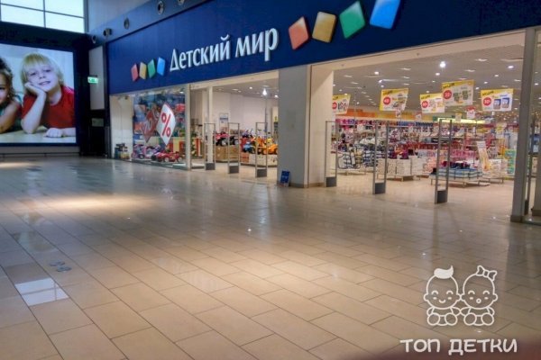 Как зарегистрироваться на сайте кракен
