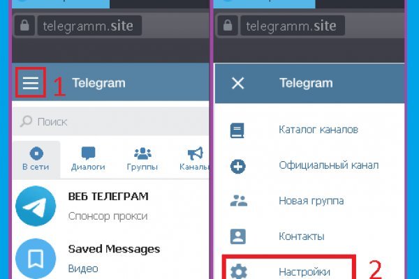 Ссылки на дарк нет