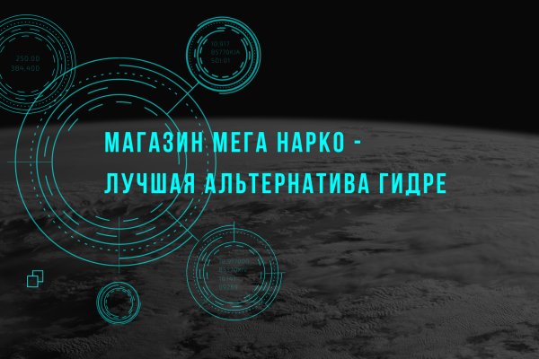 Ссылка на кракен тор kr2web in