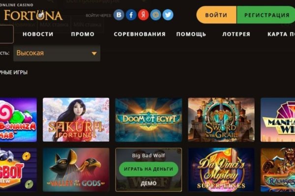 Кракен купить в москве порошок