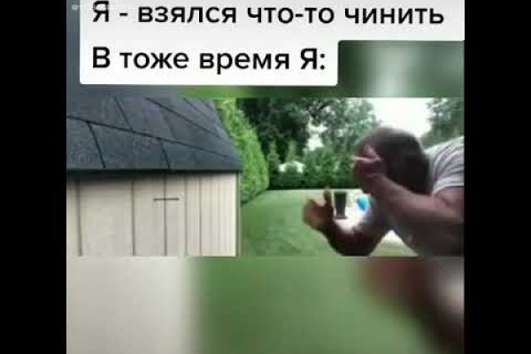 Кракен не работает сайт