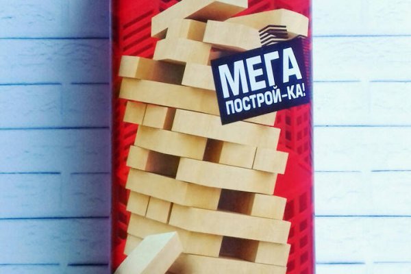 Логин и пароль от кракен