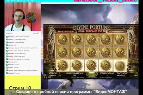 Кракен оригинальные ссылка в тор