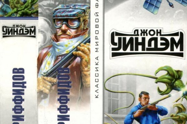 Кракен что это за маркетплейс