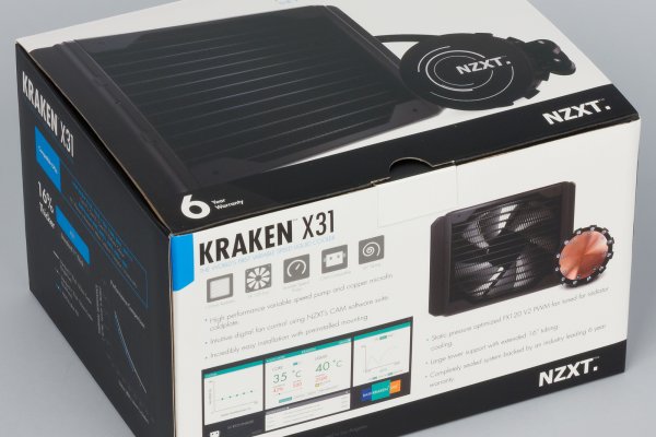 Kraken url