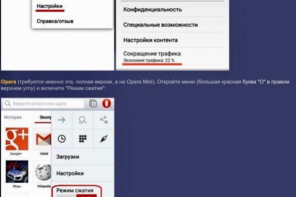 Кракен наркологический