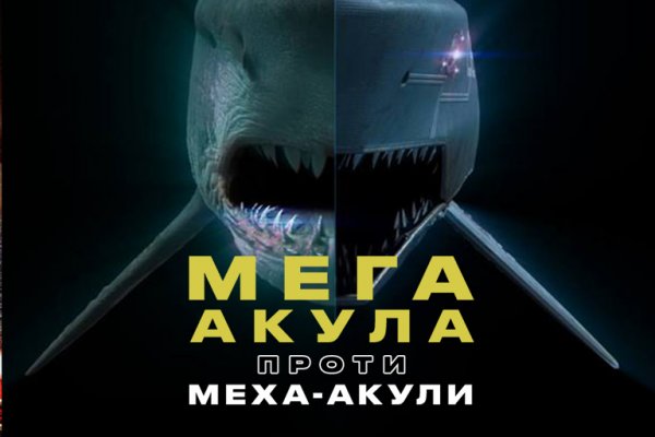 Kraken 20at net