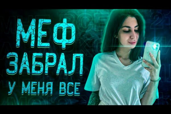 Кракен магазин krakens13 at