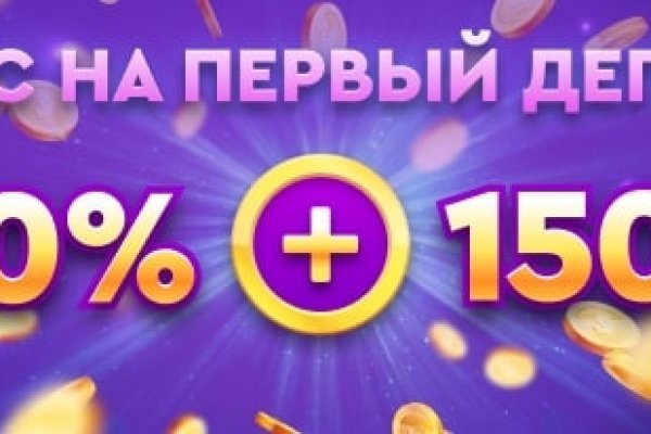 Не могу зайти на кракен