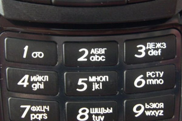 Кракен онион