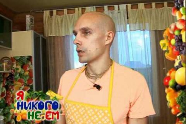 Ссылка на кракен в тор браузере