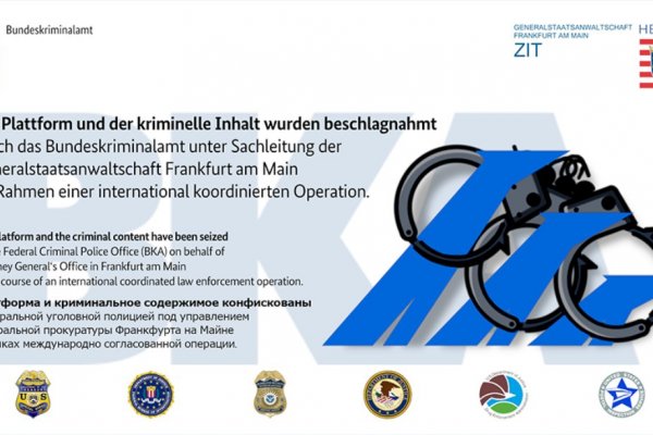 Как зайти в кракен с айфона