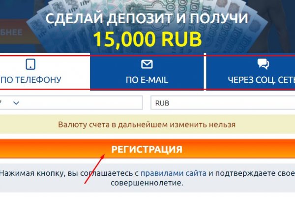 Сайт кракен магазин kraken2 tor2 xyz