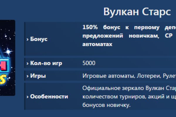 Как вывести с кракена