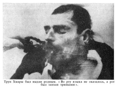 Кракен маркер даркнет