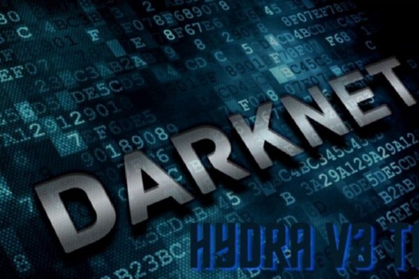 Кракен наркошоп сайт