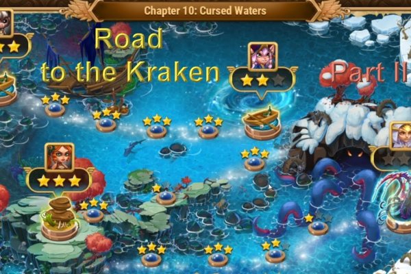 Кракен сайт kraken2