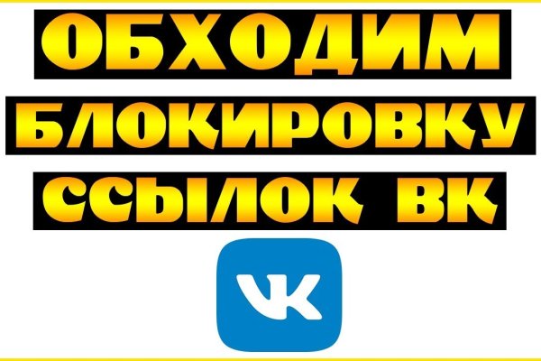 Кракен сайт at