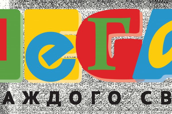 Кракен ссылка рп