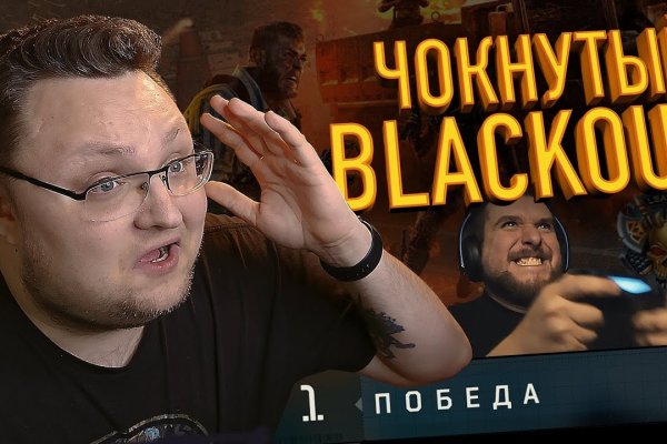 Кракен маркет что