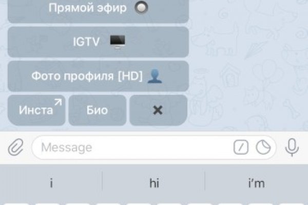 Кракен ссылка зеркало