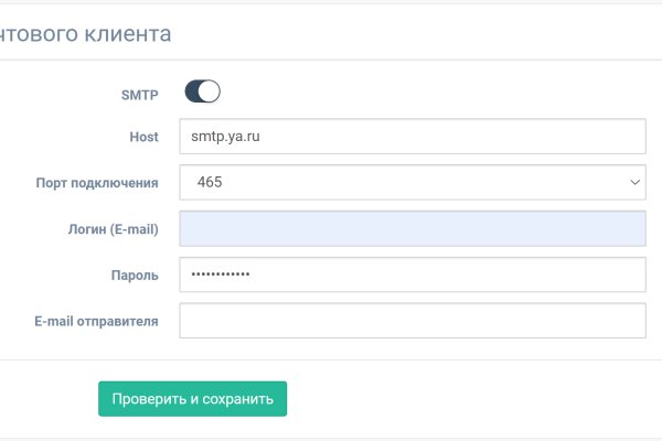 Кракен почему не заходит
