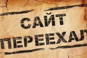 Что за площадка кракен