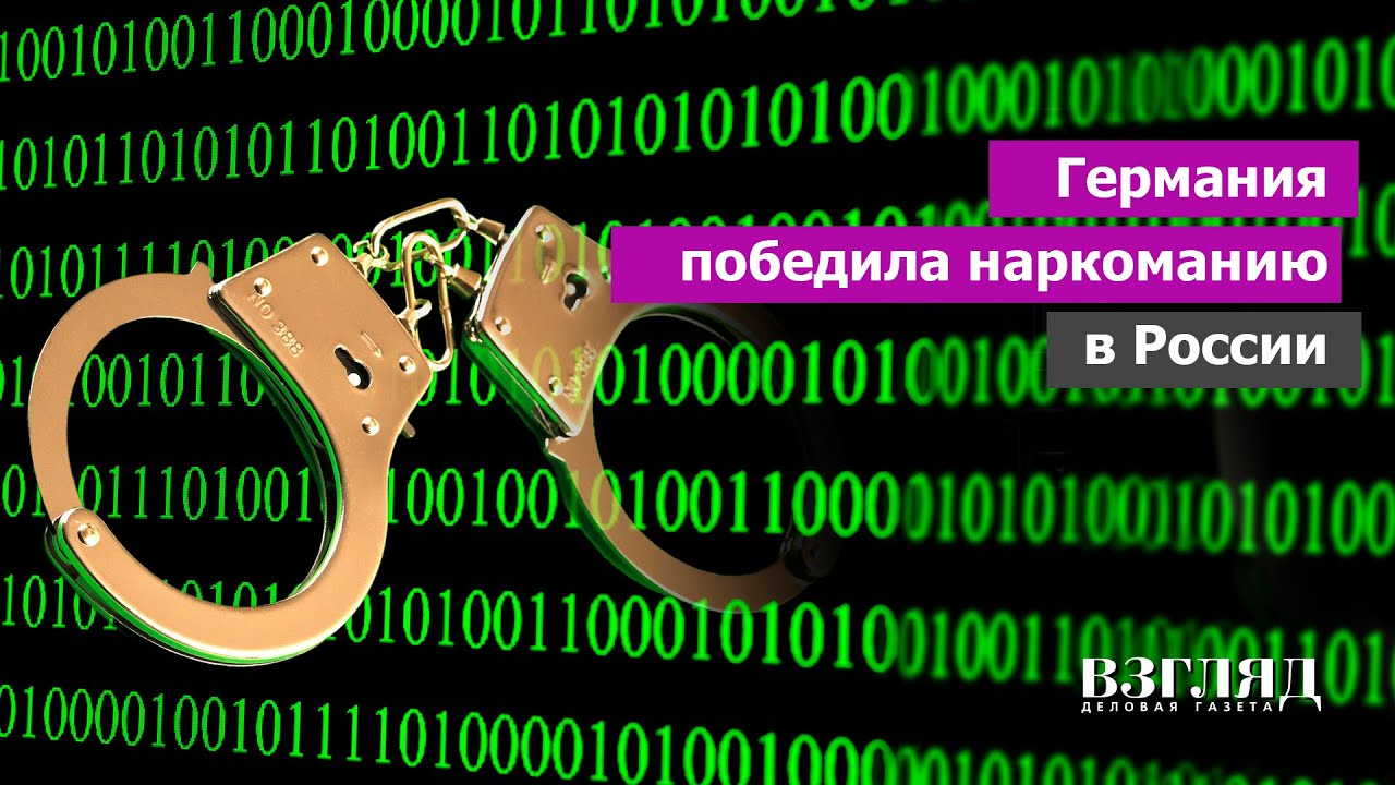Как зарегистрироваться на кракене