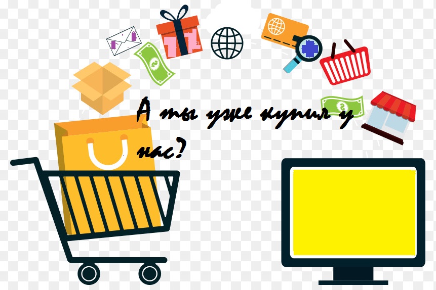 Кракен зеркала krk store com