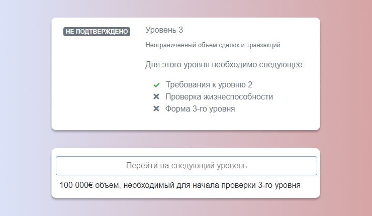 Ссылка на сайт кракен в тор