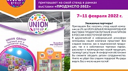 Что такое кракен площадка