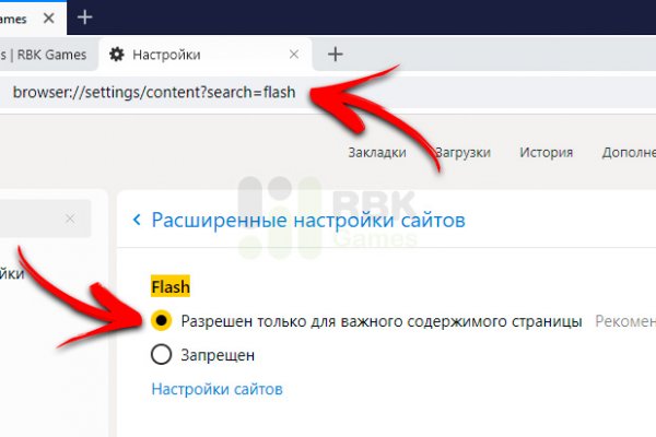 Кракен маркет плей